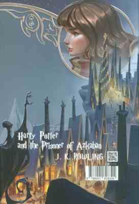 هری پاتر 3 و زندانی آزکابان (جی کی رولینگ ویدا اسلامیه جلد سخت تندیس)