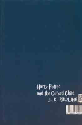 هری پاتر 8 و فرزند نفرین شده (جی کی رولینگ ویدا اسلامیه جلد سخت تندیس)