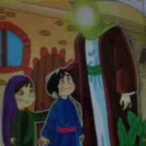 مجموعه قصه های پندآموز قصه های آسمانی