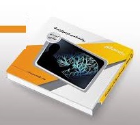 گنجینه طلایی روانشناسی فیزیولوژیک (غلامحسین جوانمرد)