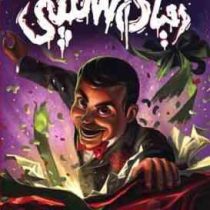 دنیای اسلپی جلد اول (تولدت اسلپی باد)