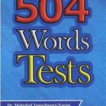 تست های 504 واژه 504 word tests