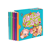 قصه های کوچک پیشی کاغذی