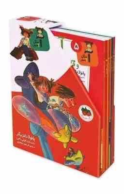 آ مثل آمبر مجموعه 5 جلدی قابدار