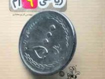 خیلی سبز تیزهوشان ریاضی نهم (پاسخنامه تشریحی) 97 96