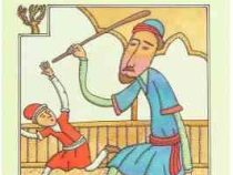 روزی بود و روزی نبود 1 کوزه عسل