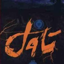 تاول (لوییس سکر، شروین جوانبخت)