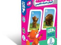 60 عدد کارت بازی حافظه آموزش الفبای انگلیسی