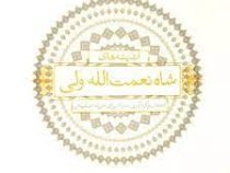 اندیشه های شاه نعمت الله ولی (سارا شیرازی . فرزانه اصفهانی)