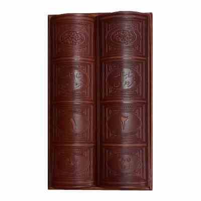 شاهنامه فردوسی دوره 2 جلدی قاب کشویی چرم قطع جیبی 18×13 (پارمیس)