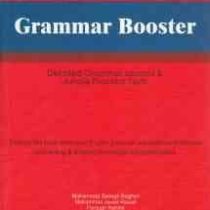 grammar booster گرامر بوستر