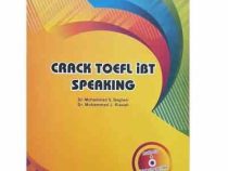 کرک تافل آی بی تی اسپیکینگ CRACK TOEFL iBT