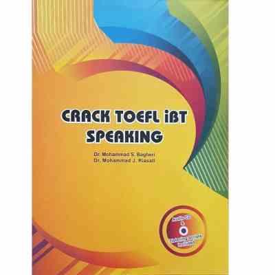 کرک تافل آی بی تی اسپیکینگ CRACK TOEFL iBT