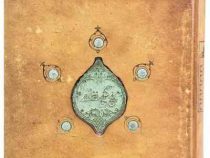 پنج گنج نظامی (خشتی.سنگی.سپاس)