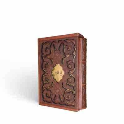 بابا طاهر دیوان (جیبی چرم قاب کشویی پیام عدالت میردشتی)