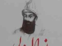 گزیده بهترین اشعار عاشقانه نعمت اله ولی (رضا فهیمی)