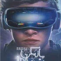 بازیکن شماره یک 1 آماده (ارنست کلاین، پیمان اسماعیلیان)