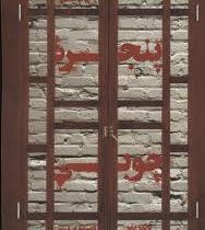 پنجره چوبی (فهیمه پرورش)