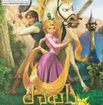 کتاب رنگ آمیزی راپونزل