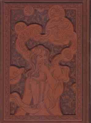 دیوان حافظ طرح رخ (چرم.رحلی.قابدار.معطر.یاقوت کویر)