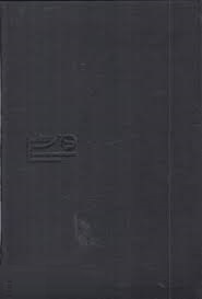 دفترچه رنگ آمیزی کتابکده مهر (بزرگسالان)