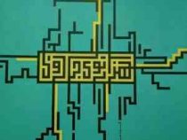 هزارتوی جادویی