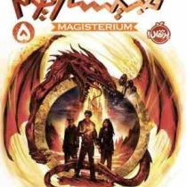 مجیستریوم 5 برج طلایی (کاساندرا کلر، هالی بلک/ آرزو مقدس)