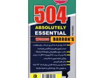 504 واژه کاملا ضروری متن کامل به همراه ترجمه (پالتویی . مریم قاضی اسداللهی)