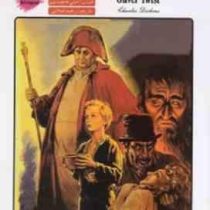 الیور تویست دوزبانه (چارلز دیکنز، رحیم اصلانی)