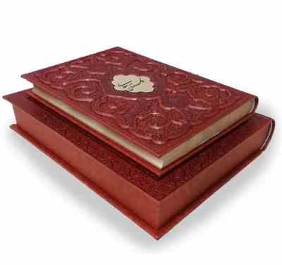 گلستان سعدی (جعبه دار،چرم معطر،پلاکدار.وزیری،پیام عدالت)