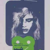 یک فیلم یک جهان 3 شب مردگان زنده (بنجامین هروی . ایمان رهبر)