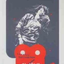 یک فیلم یک جهان 21 حالا نگاه نکن (مارک سندرسن . بابک کریمی)