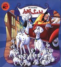 کتاب پازلی 101 سگ خالدار (ستاره سبز)