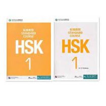 زبان چینی اچ اس کی Standard Course HSK 1 (کتاب کار سی دی)