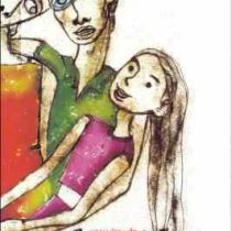 کافه پیانو (فرهاد جعفری)