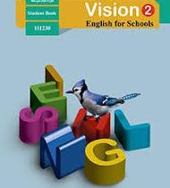 کتاب درسی انگلیسی2 تجربی.ریاضی.انسانی.معارف98