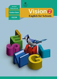 کتاب درسی انگلیسی2 تجربی.ریاضی.انسانی.معارف98