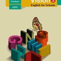 کتاب درسی انگلیسی 3تجربی.ریاضی.انسانی.معارف99