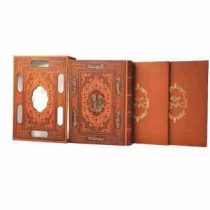 نهج البلاغه (رقعی 12×18 چرم قاب کشویی همراه با خطبه پیام عدالت)