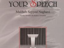 راهنمای سخنرانیHow to deliver your speech (متن اصلی به زبان انگلیسی)
