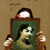 مونالیزای منتشر