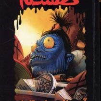 مجموعه ترس و لرز: طلسم (آر. ال. استاین، شهره نور صالحی)