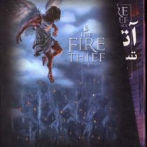 پک آتش دزد (3جلدی،باقاب)