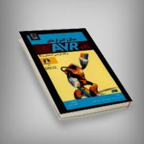 میکرو کنترلرهای ای وی آر AVR برنامه نویسی اسمبلی و سی(محمد علی مزیدی.سپهر نعیمی.سرمد نعیمی)