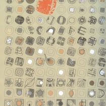 ماهیت معماری ویراست سوم (راجر اچ. کلارک، مایکل پاوز/ محمد احمدی نژاد)