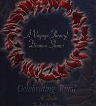 سیری در دیوان شمس (به زبان انگلیسی)