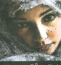 لعیای عشق (فروزنده عدالت)