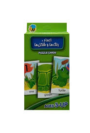 فلش کارت عسل نشر : اعداد و رنگ ها و شکل ها پازلی (سوسن ژالی)