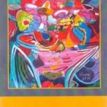 هنر چیست ؟ مواضع زیبایی شناسی از افلاطون تا دانتو (میشائل هاوس کلر . رحمان افشاری)