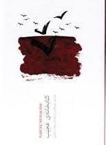 چاقوی شکاری